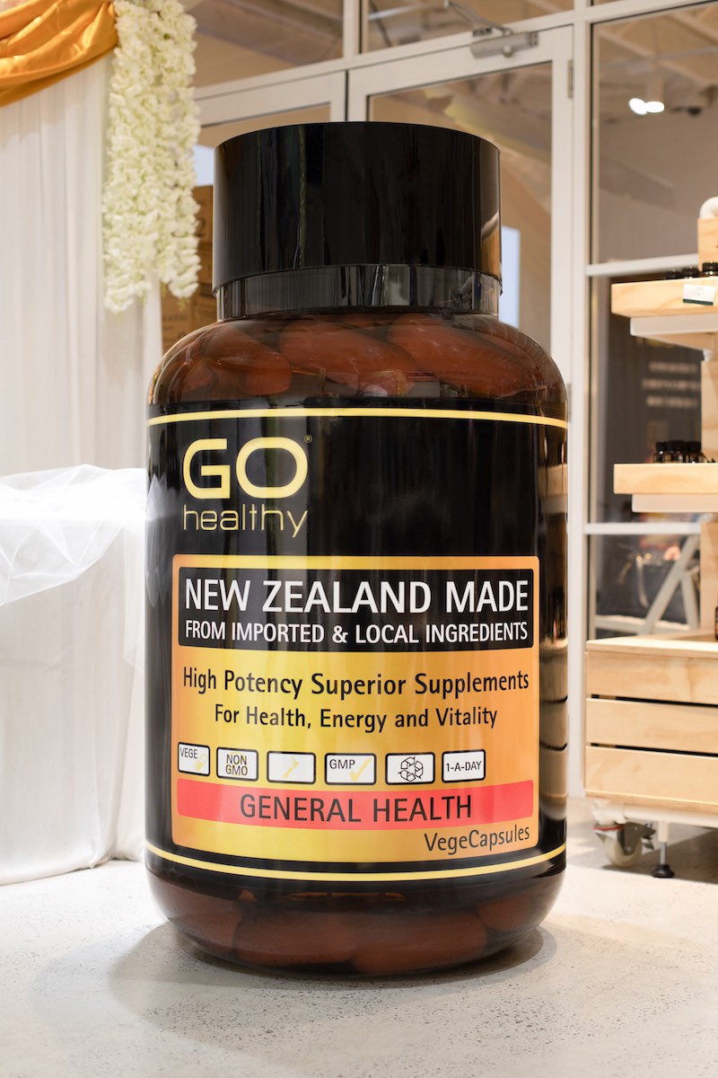 Vitamin Bottle Dummy Product bottle only